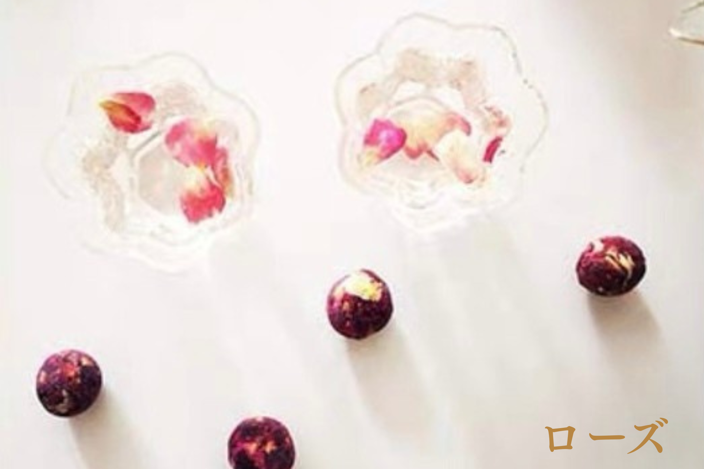 Tea Bloom ティーボール | バラ茶